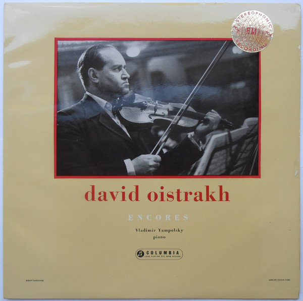 ERC070 - David Oistrakh plays Encores accompanied by Vladimir Yampolsky